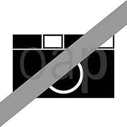 Fotografieren verboten